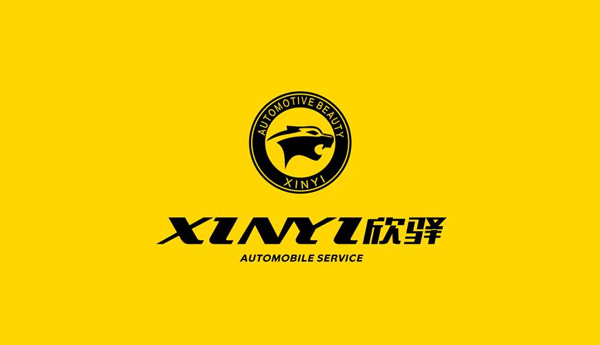 樟树市VI设计公司为品牌重塑确保成功的步骤
