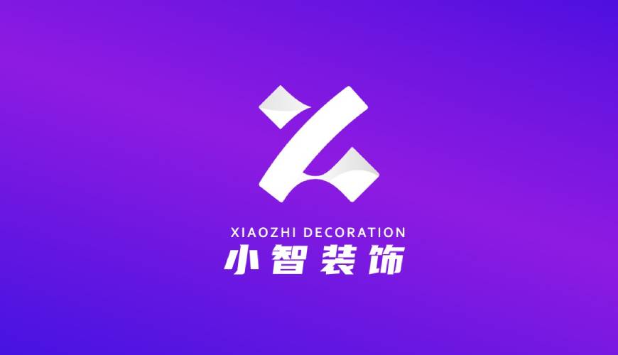 樟树市VI设计帮您重塑品牌的好处