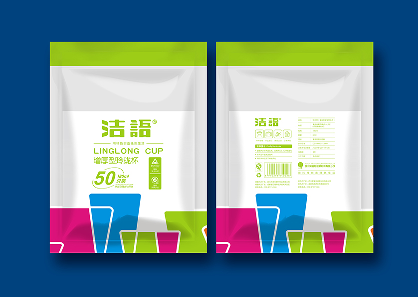 樟树市VI设计公司