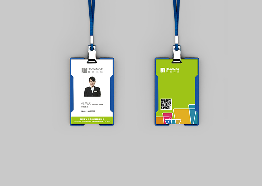 樟树市VI设计公司