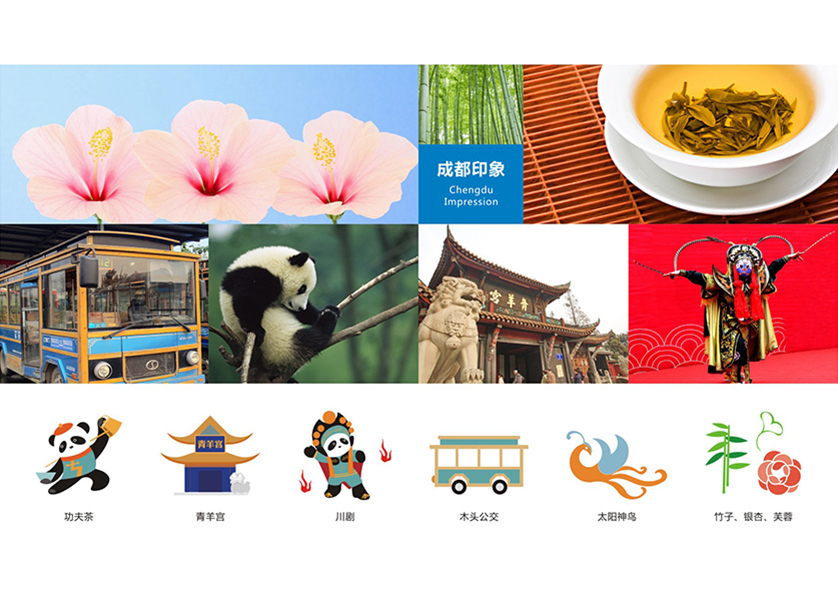 樟树市VI设计公司